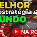 Ícone do aplicativo